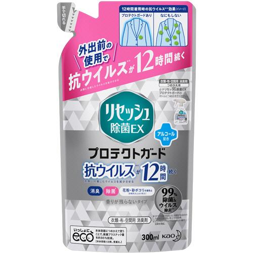 花王　リセッシュ　除菌ＥＸ　プロテクトガード　香りが残らないタイプ　つめかえ用　３００ｍｌ　１個