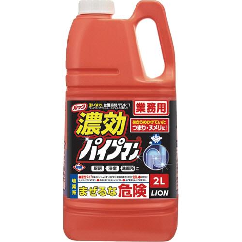 ライオン　ルック　濃効　パイプマン　業務用　２Ｌ　１本