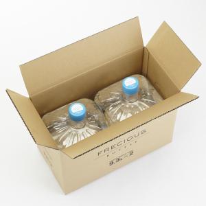 富士山GXホールディングス FRECIOUS富...の詳細画像2