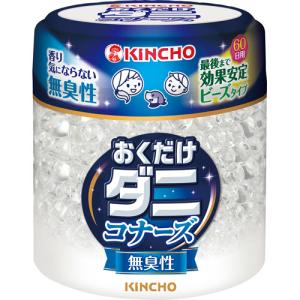 大日本除蟲菊　ＫＩＮＣＨＯ　おくだけダニコナーズ　ビーズタイプ　６０日　無臭性　１個｜tanomail