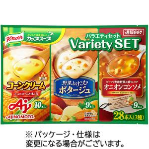 味の素 クノール カップスープ 28食