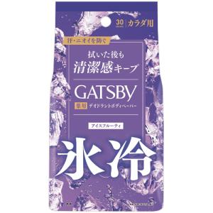 2セット Rexena レセナ ドライシールド パウダースティック 無香性 20g