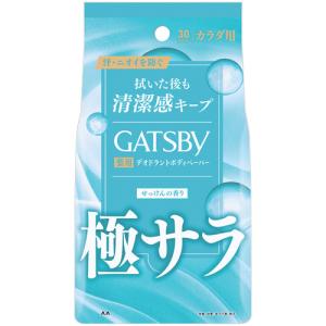 Ban(バン) 汗ブロックプラチナロールオン ワキ用 制汗剤 無香性 ( 40ml