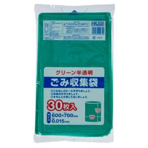 ジャパックス　弘前市　推奨ごみ袋　緑半透明　ＨＲＪ０２　１パック（３０枚）　（お取り寄せ品）｜tanomail