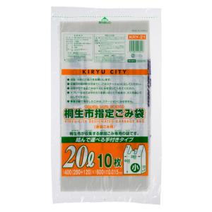 ジャパックス 桐生市 指定ごみ袋 手付き 半透明 20L KRY−21 1パック