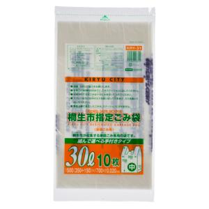 ジャパックス 桐生市 指定ごみ袋 手付き 半透明 30L KRY−31 1パック