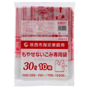 ジャパックス　筑西市　指定ごみ袋　不燃　手付き　透明　３０Ｌ　ＣＳＥ３１　１パック（１０枚） （お取寄せ品）｜tanomail