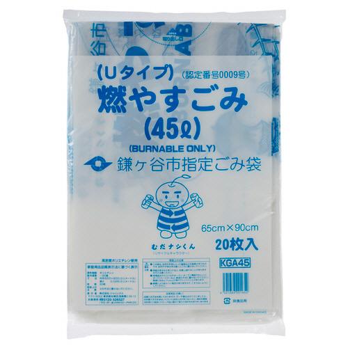 ジャパックス　鎌ヶ谷市　指定ごみ袋　可燃　手付き　半透明　４５Ｌ　ＫＧＡ４５　１パック（２０枚） （...