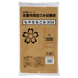ジャパックス　佐倉市　指定ごみ袋　可燃　茶　３０Ｌ　ＳＫＲ−３０　１パック（１０枚）　（お取り寄せ品）｜tanomail