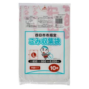 ジャパックス　四日市市　指定ごみ袋　白半透明　Ｌ　ＹＫＩ−４１　１パック（１０枚）（お取寄せ品)