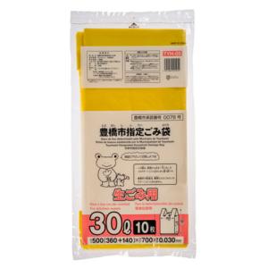 ジャパックス　豊橋市　ごみ袋　生ごみ用　手付き　黄色半透明　３０Ｌ　ＴＹＨ−０５　１パック（１０枚） （お取寄せ品）