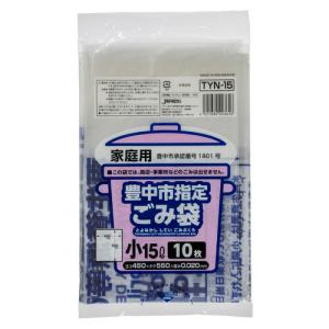 ジャパックス 豊中市 指定ごみ袋 家庭用 半透明 15L TYN−15 1パック