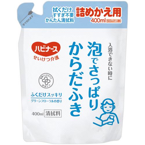 ピジョン　ハビナース　泡でさっぱりからだふき　詰めかえ用　４００ｍＬ　１パック