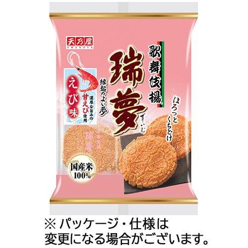 天乃屋　歌舞伎揚瑞夢えび味　１パック（６枚）