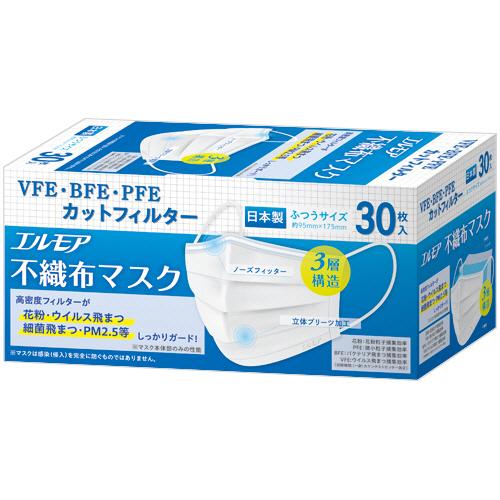 カミ商事　エルモア　不織布マスク　ふつうサイズ　１箱（３０枚）