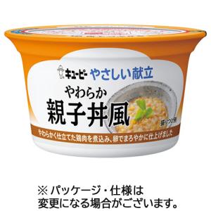 キユーピー やさしい献立 やわらか親子丼風 130g Y3−41 1個