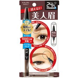 VT リードルショット300 ( 50ml )/ : 爽快ドラッグ - 通販 - Yahoo