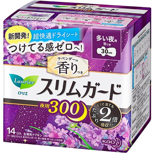 花王　ロリエ　スリムガード　ラベンダーの香り　多い夜用３００　羽つき　１パック（１４個）