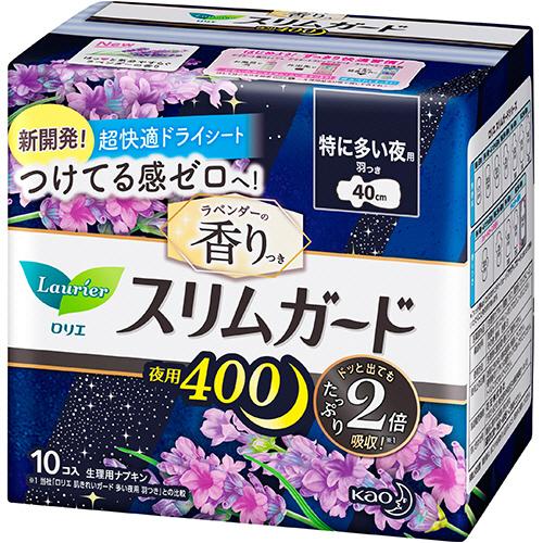 花王　ロリエ　スリムガード　ラベンダーの香り　特に多い夜用４００　羽つき　１パック（１０個）