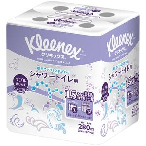 トイレットペーパー ダブル 長持ち クリネック...の詳細画像1