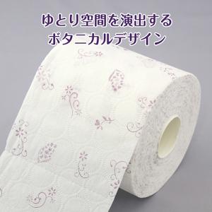 トイレットペーパー ダブル 長持ち クリネック...の詳細画像4