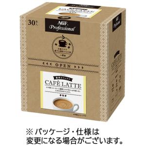 ラバッツァ クオリタロッサ 豆 ( 1kg )/ コーヒー豆 大容量