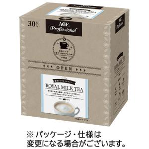 味の素ＡＧＦ　プロフェッショナル　濃厚ロイヤルミルクティー　スティック　１箱（３０本）｜tanomail