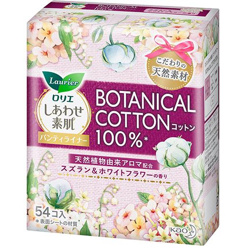 花王　ロリエ　しあわせ素肌　パンティライナー　ＢＯＴＡＮＩＣＡＬ　ＣＯＴＴＯＮ１００％　スズラン＆ホ...