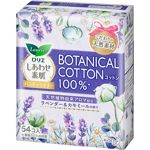 花王　ロリエ　しあわせ素肌　パンティライナー　ＢＯＴＡＮＩＣＡＬ　ＣＯＴＴＯＮ１００％　ラベンダー＆...
