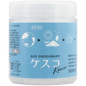 1点限定⭐️新品⭐️空気清浄機ジアイーノ　電極ユニットFKA4100012 日本製 楽天市場】【純正品・新品】パナソニック次亜塩素酸空間除菌脱臭機用の