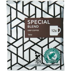 ユニカフェ オリジナルドリップコーヒー スペシャルブレンド マグサイズ １２ｇ １箱 １００袋 最安値 価格比較 Yahoo ショッピング 口コミ 評判からも探せる