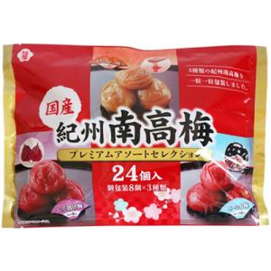 紀州南高梅 訳あり はちみつ梅3kg しそ漬け梅1kg セット 紀州南高梅 訳あり しそ漬け梅干し3kg はちみつ梅干し1kg - メルカリ