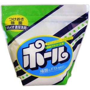 洗剤ポール「2kg×2個」新品 正規品 送料無料「香り付き・爽やか