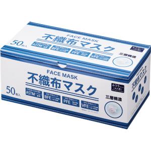 ハクゾウメディカル アルコール消毒綿 ハクゾウAL綿Iツイン 1箱(50枚