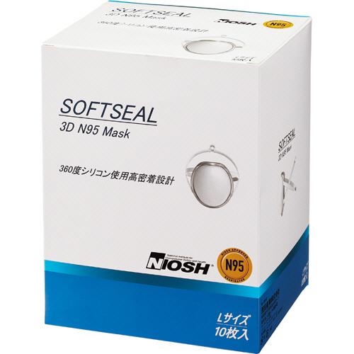 原田産業　ＳＯＦＴＳＥＡＬ　３Ｄ　Ｎ９５マスク　Ｌ　個包装　１箱（１０枚） （お取寄せ品）