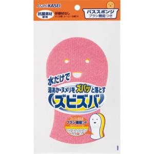 旭化成ホームプロダクツ ズビズバ バススポンジ 1個の商品画像