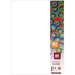 長門屋商店 和み紙 A4 特白奉書 ナ−760 1セット