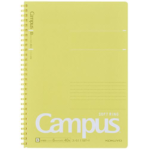キャンパス　ソフトリングノート（ドット入り罫線　カットオフ）　セミＢ５　Ｂ罫　４０枚　イエロー　ス−...