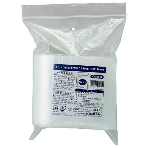 伊藤忠リーテイルリンク　チャック付ポリ袋　０．０８×８５×１２０ｍｍ　ＣＨＢ８０−Ｄ　１セット（５０...