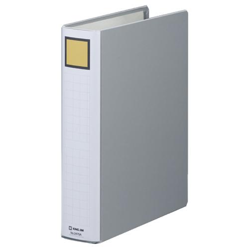 キングファイル　スーパードッチ（脱・着）イージー　Ａ４タテ　５００枚収容　５０ｍｍとじ　背幅６６ｍｍ...