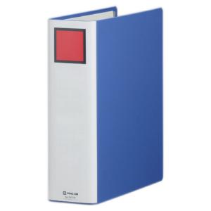 キングジム キングファイル スーパードッチイージー A4タテ 700枚収容 70mmとじ 背幅86mm 青 2477A 1セット