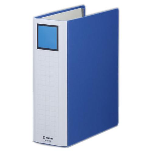 キングファイル　スーパードッチ（脱・着）イージー　Ａ４タテ　８００枚収容　８０ｍｍとじ　背幅９６ｍｍ...