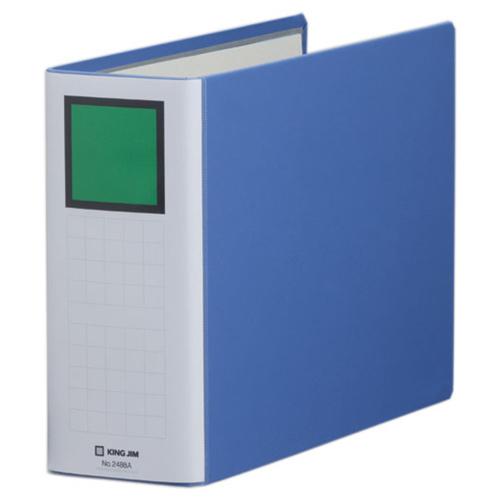 キングファイル　スーパードッチ（脱・着）イージー　Ａ４ヨコ　８００枚収容　８０ｍｍとじ　背幅９６ｍｍ...