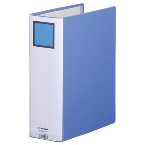 キングファイル　スーパードッチ（脱・着）イージー　ＧＸシリーズ　Ａ４タテ　８００枚収容　８０ｍｍとじ...