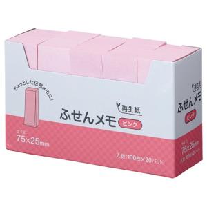 ハピラ　ふせん　メモ　７５×２５ｍｍ　ピンク　Ｐ７５２５ＰＫ　１セット（６０冊：２０冊×３パック）