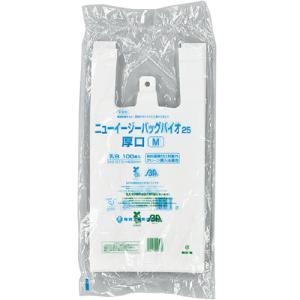福助工業 ニューイージーバッグバイオ25 厚口 ...の商品画像