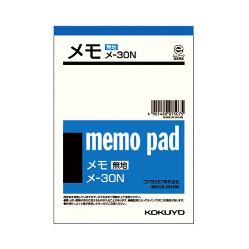 コクヨ　メモ　１５０×１０６ｍｍ　メ−３０　１セット（２０冊）