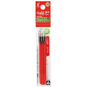 ゲルインキボールペン　フリクションボール替芯　０．５ｍｍ　レッド　多色ボールペン用　ＬＦＢＴＲＦ３０ＥＦ３Ｒ　１セット（３０本：３本×１０パック）｜tanomail