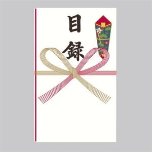 長門屋商店 特撰目録多当 タ−P871 1セット