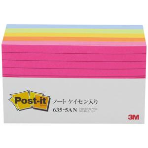 635-5AN ポストイット ノート スリーエム 罫線入